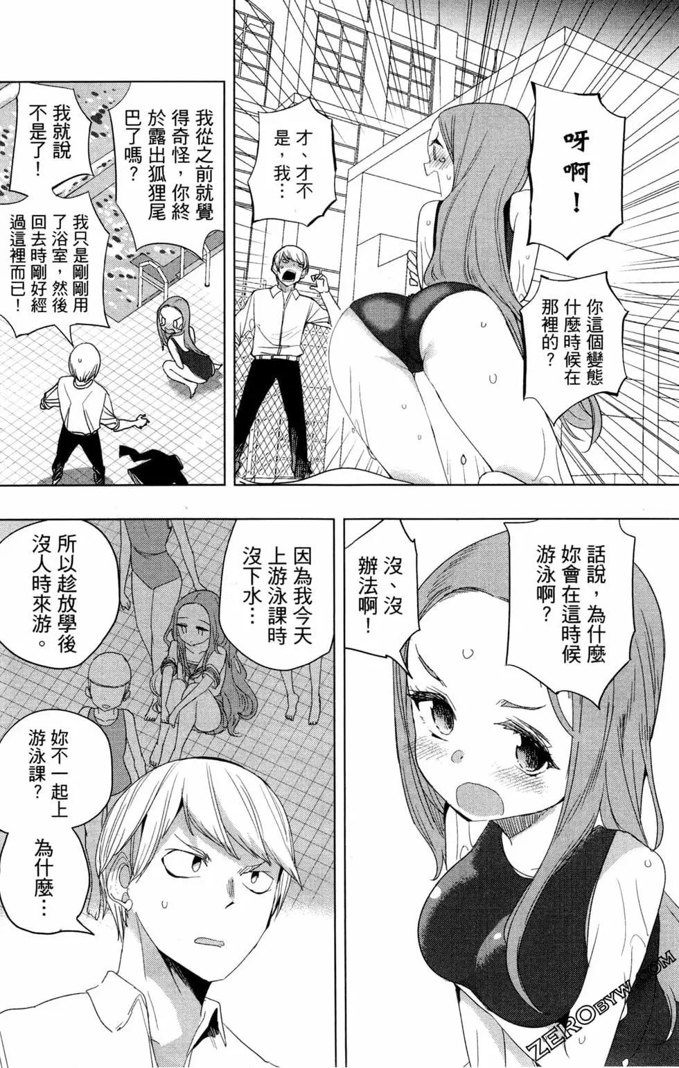 第01卷134