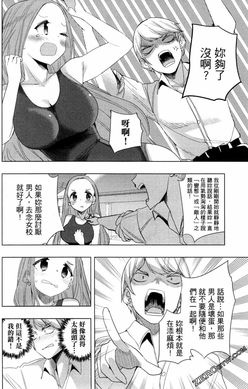 第01卷138