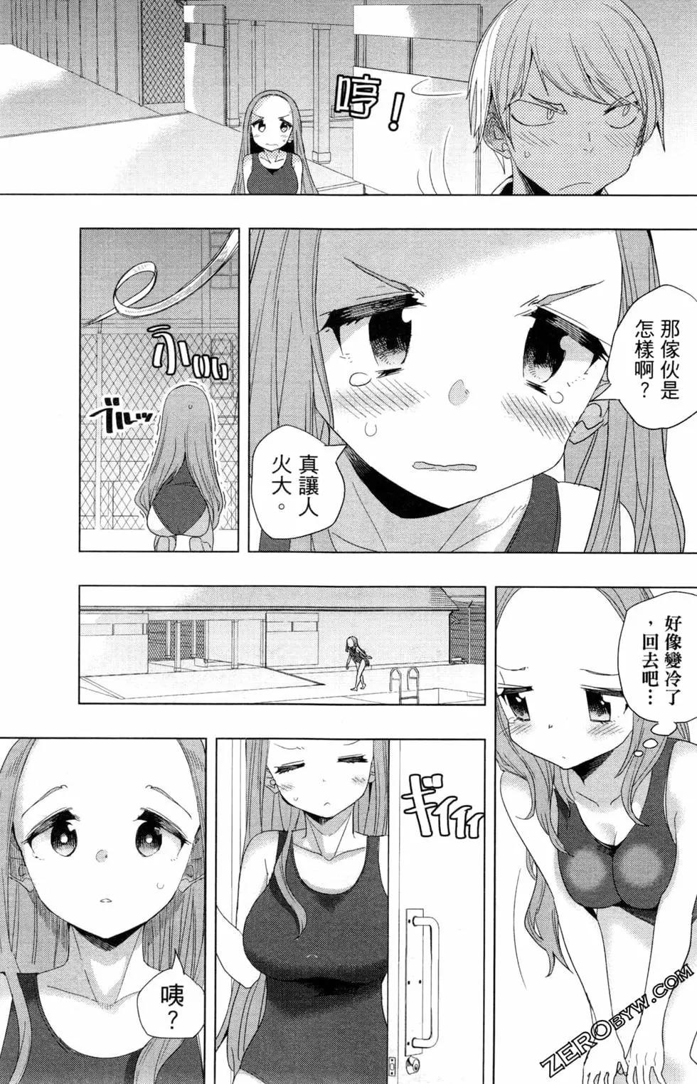 第01卷139