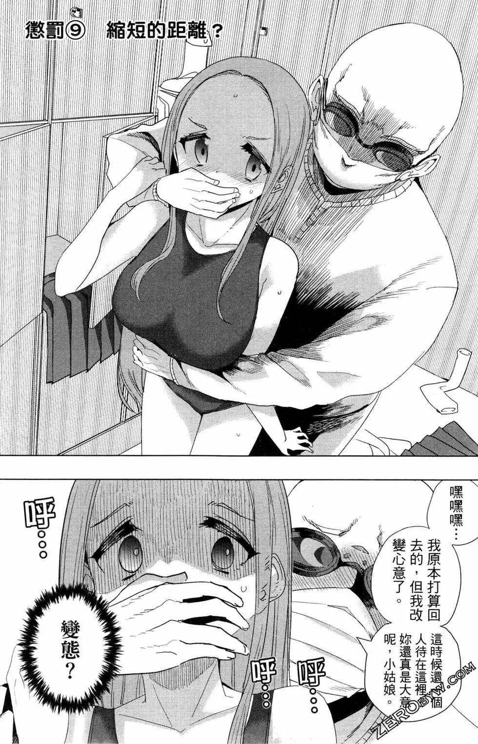 第01卷141