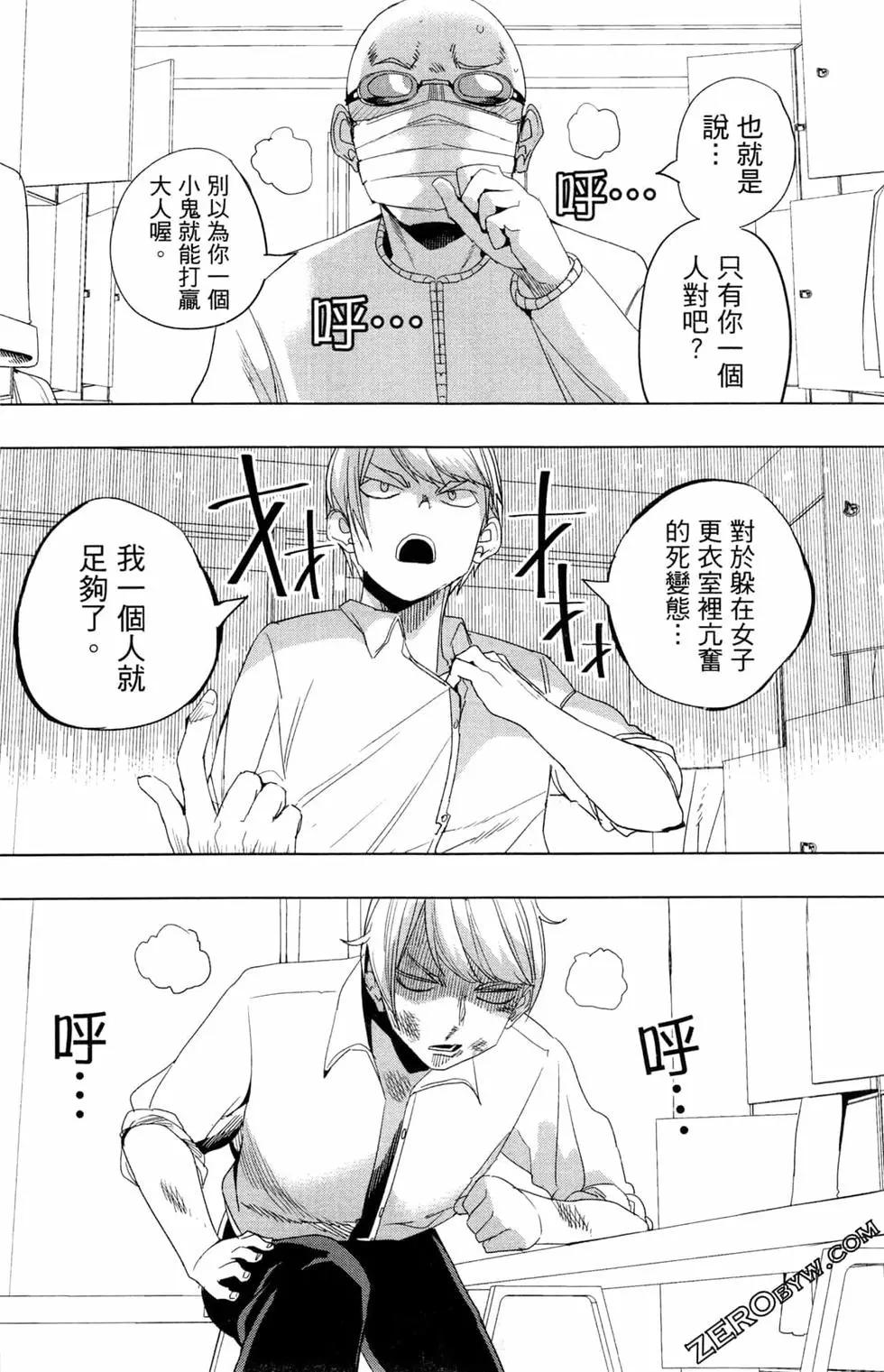 第01卷144