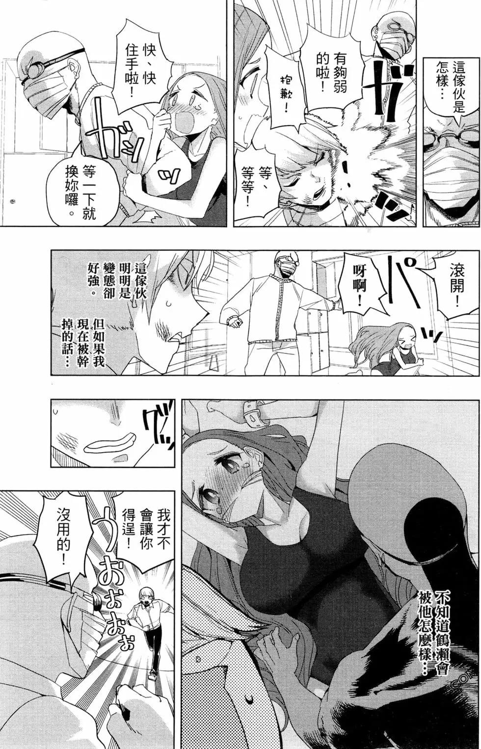 第01卷145