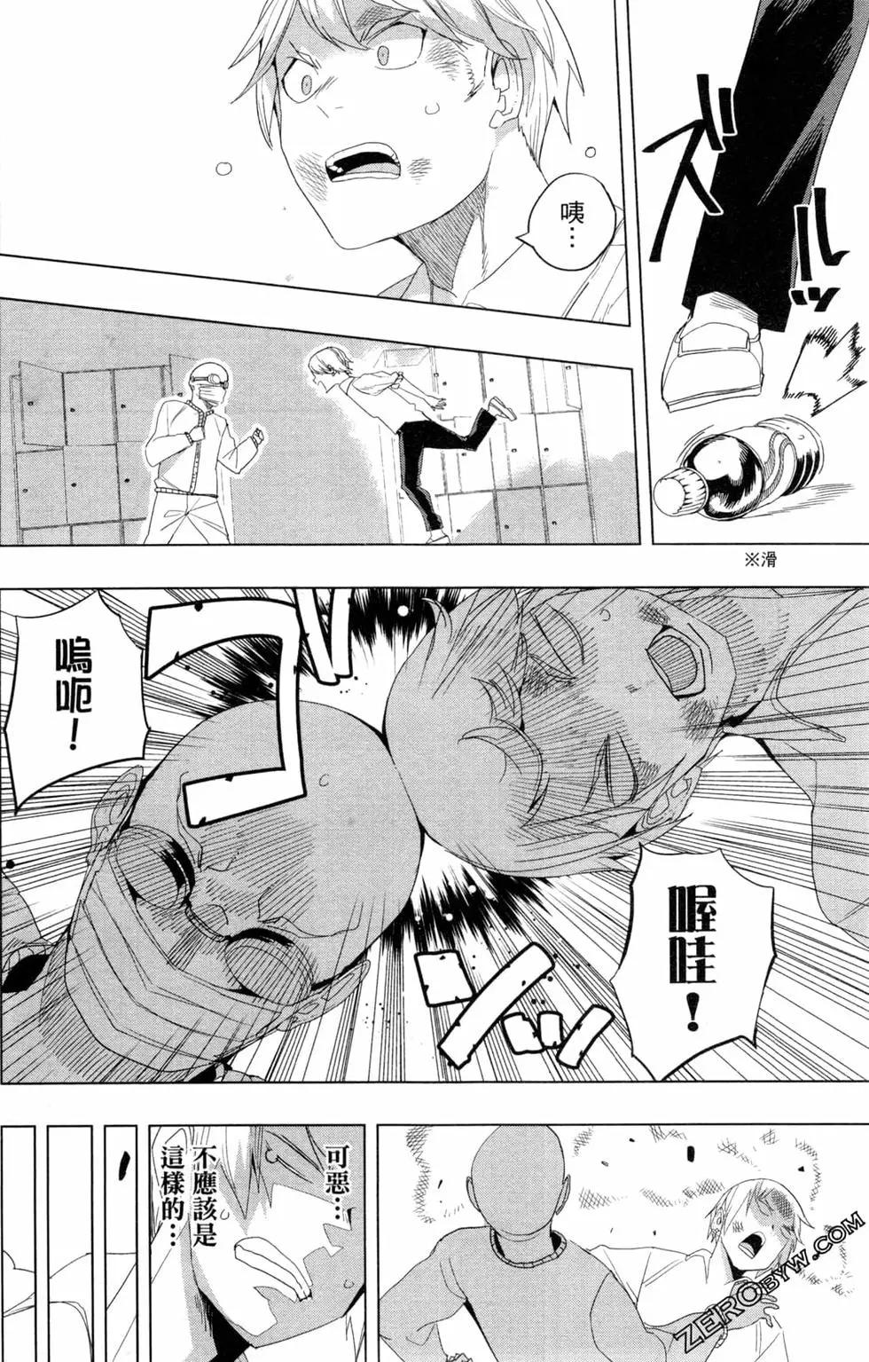 第01卷146