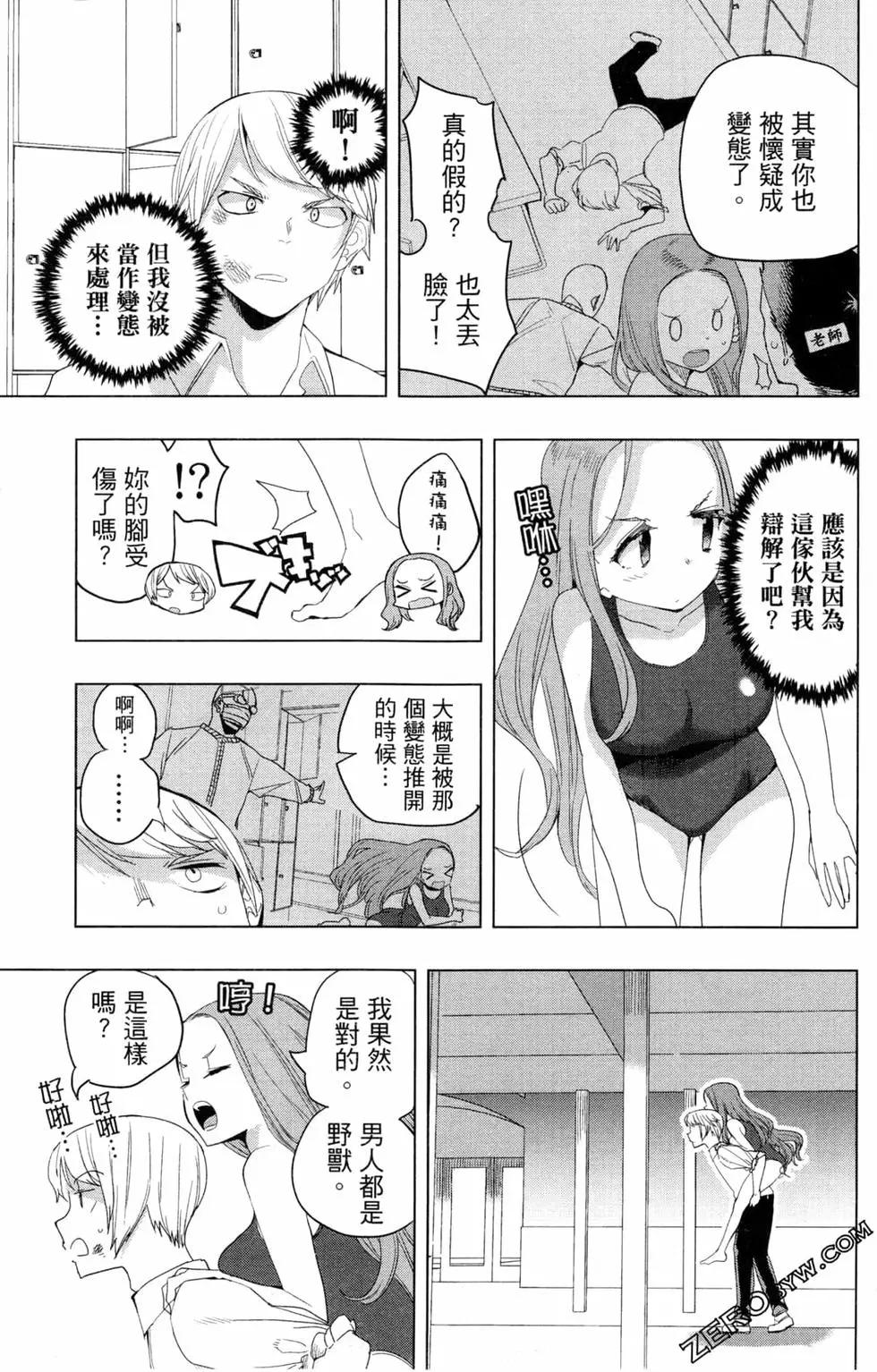 第01卷149