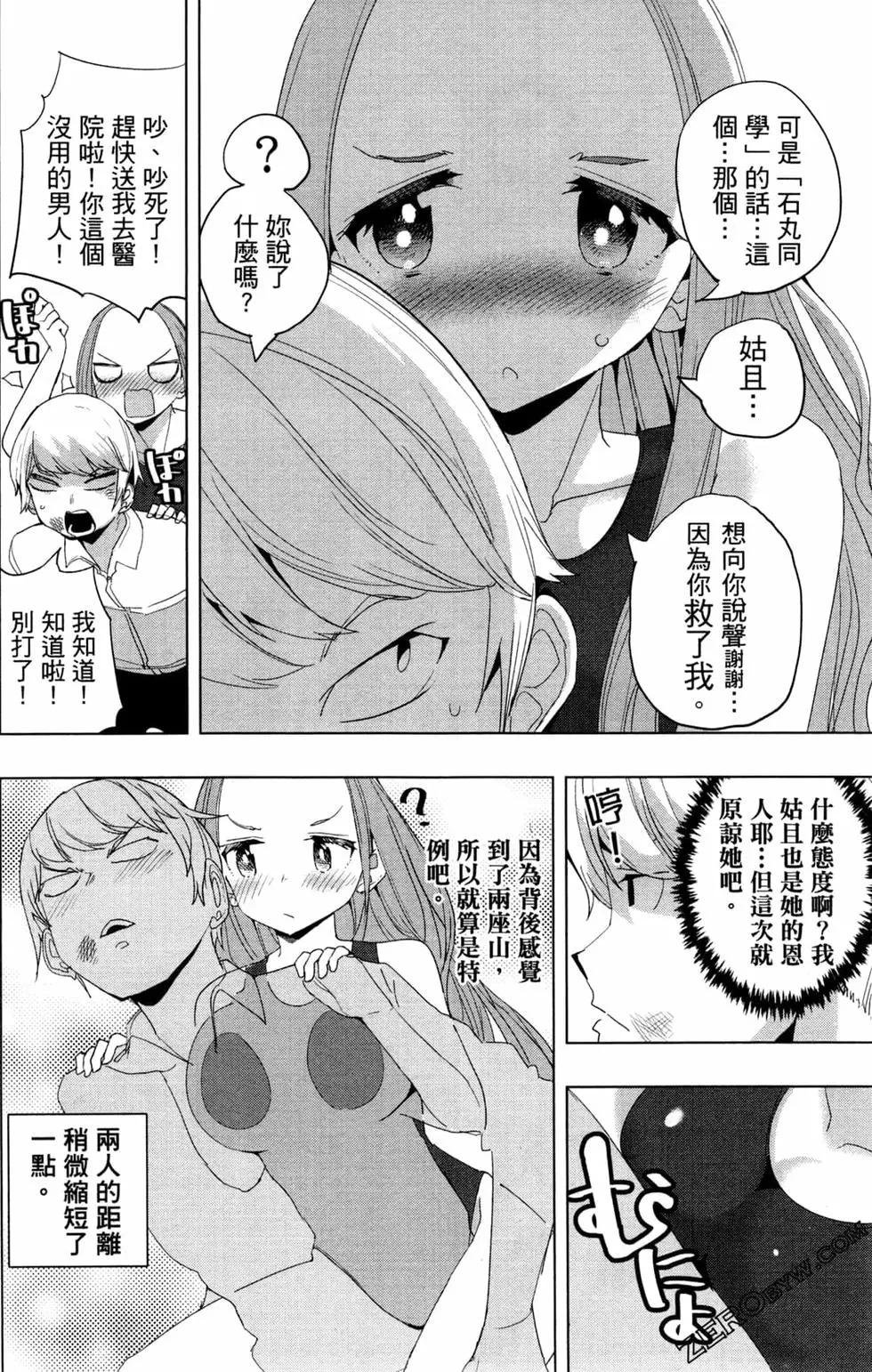 第01卷150
