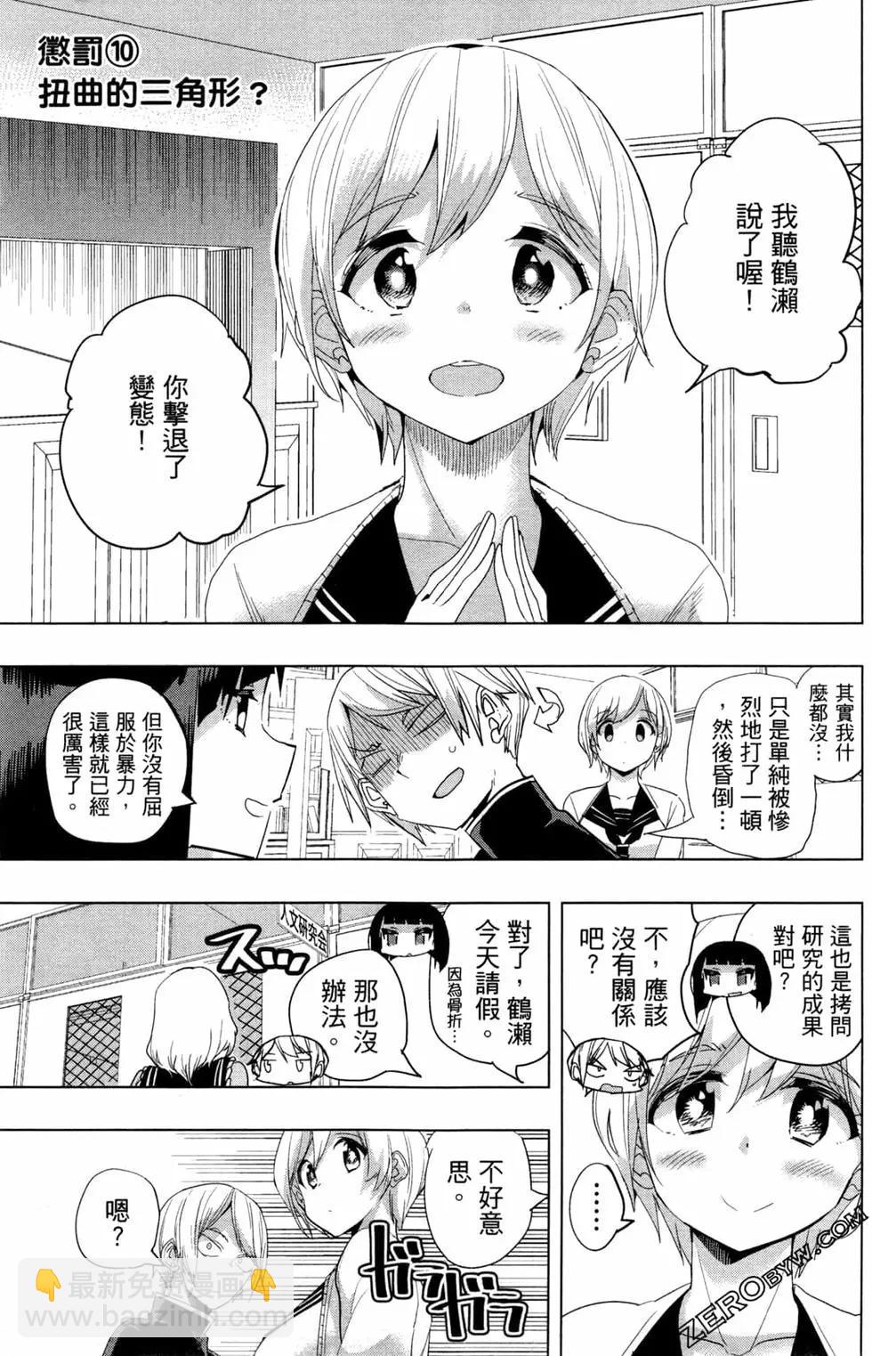 第01卷151