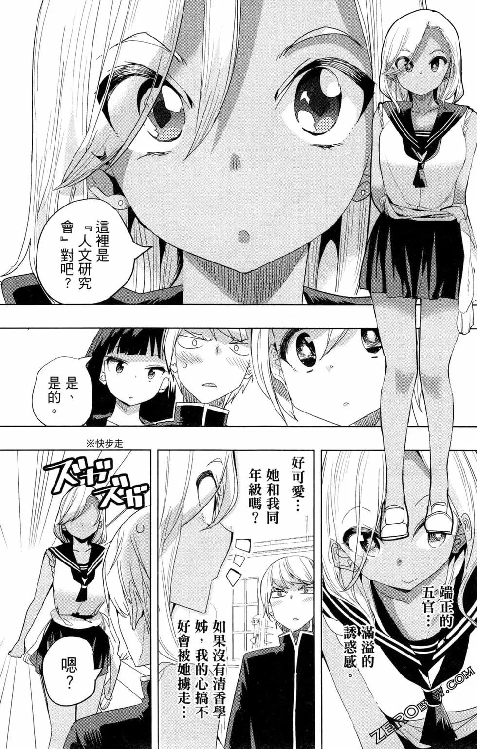 第01卷152