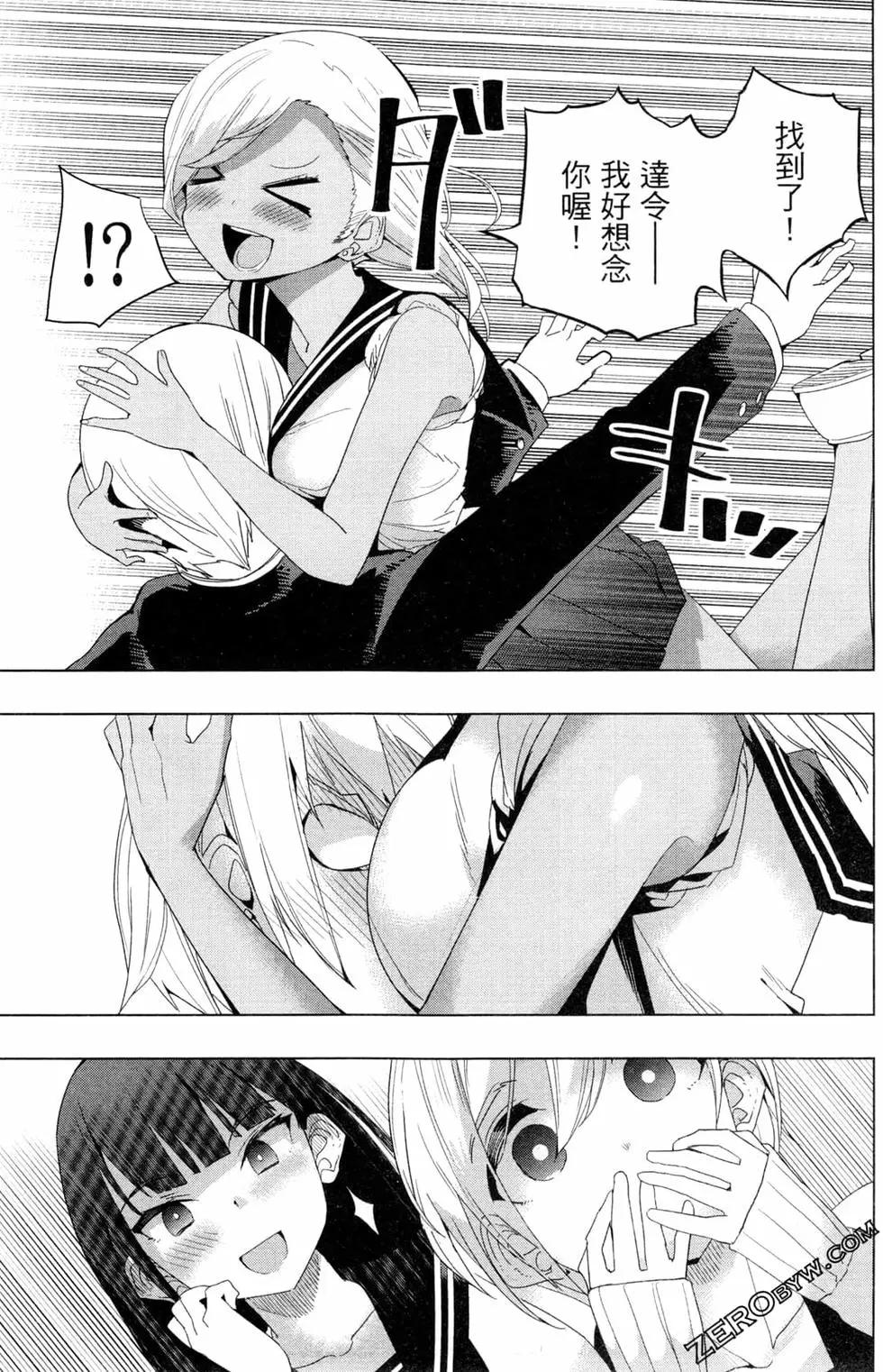 第01卷153