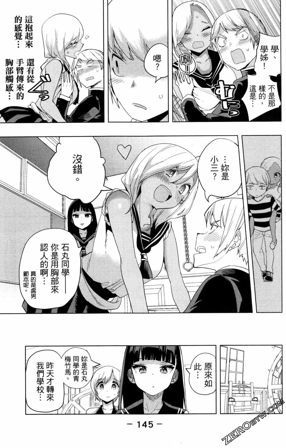 第01卷155