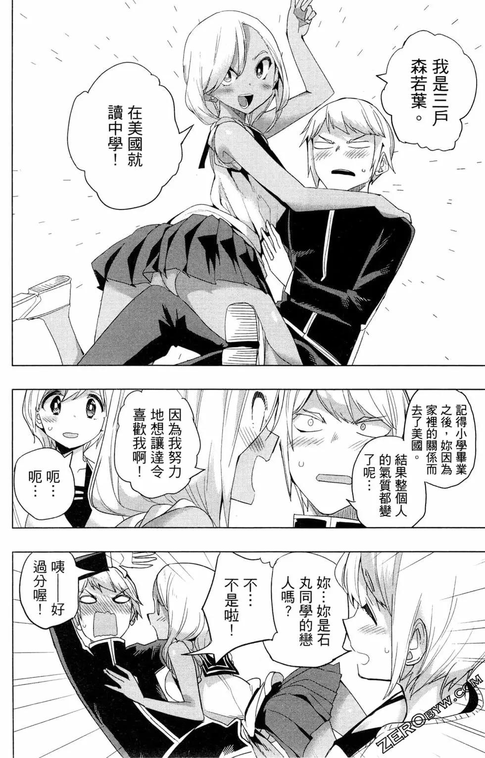 第01卷156