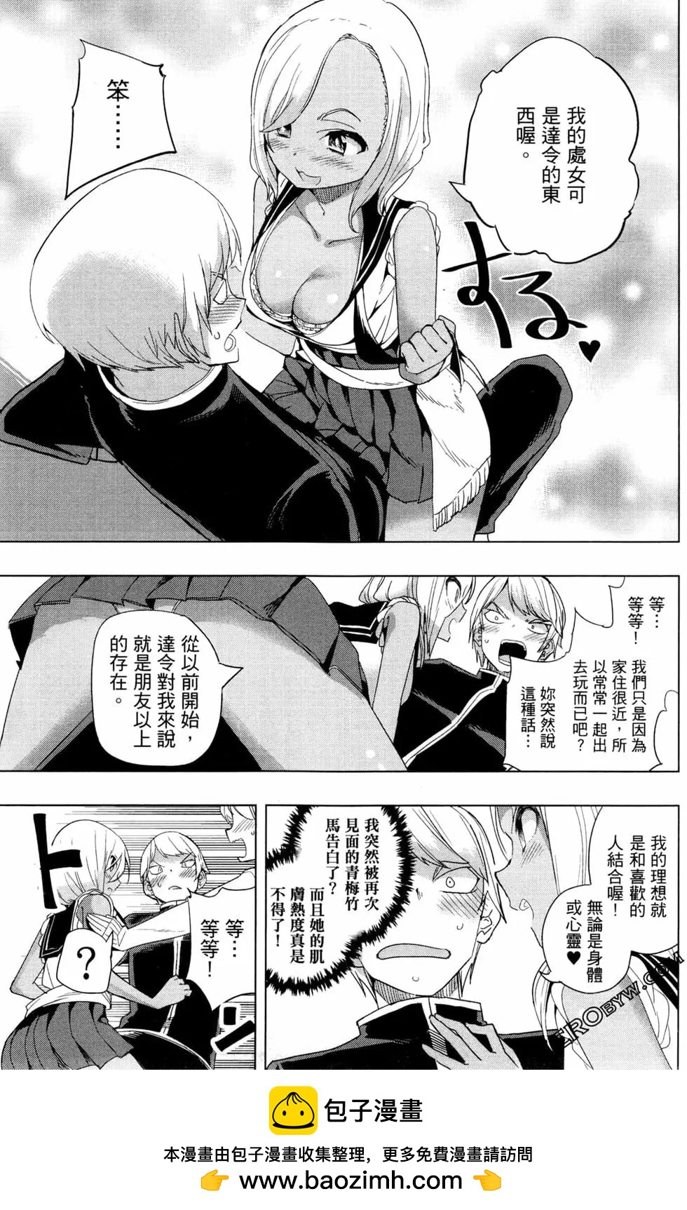 第01卷157