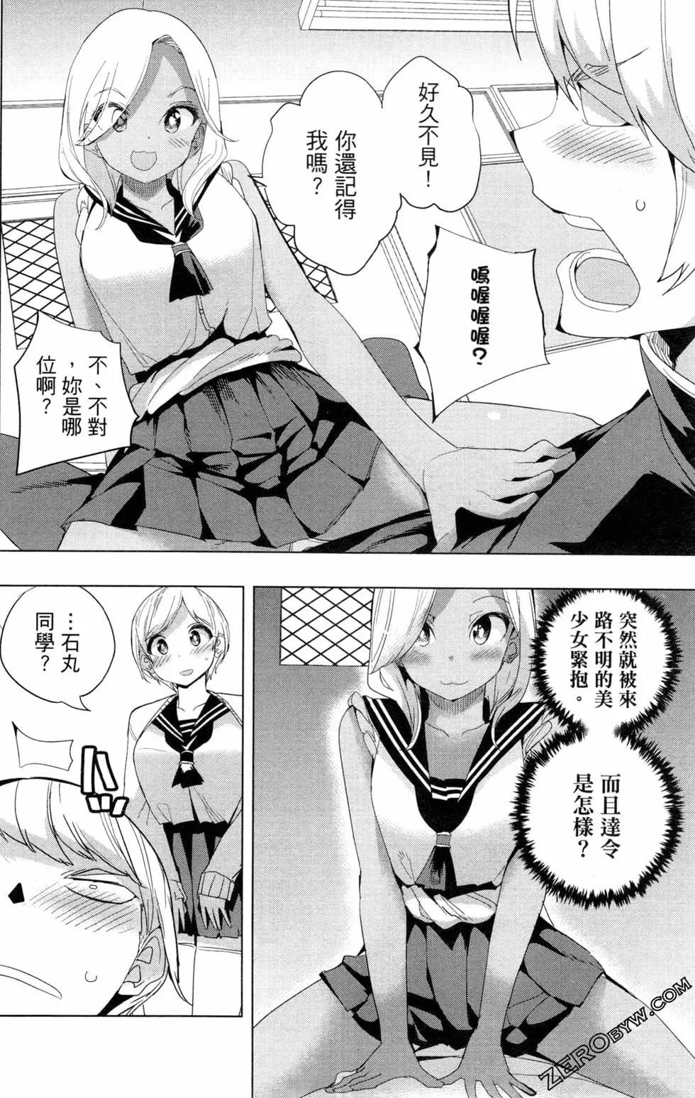 第01卷158