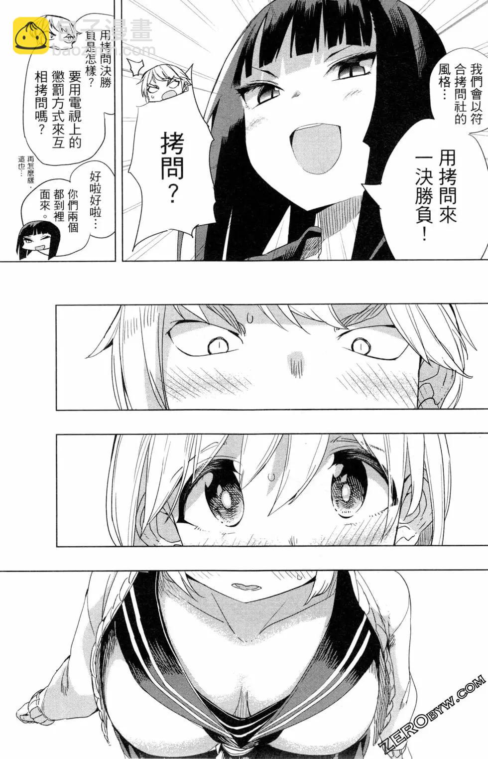 第01卷21
