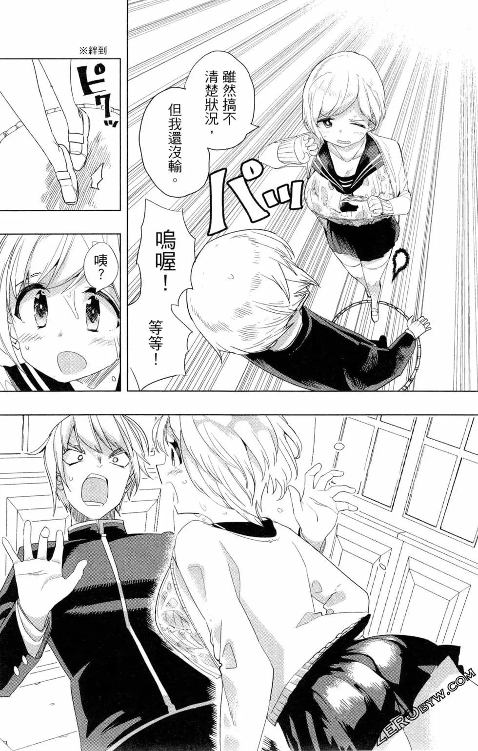 第01卷32