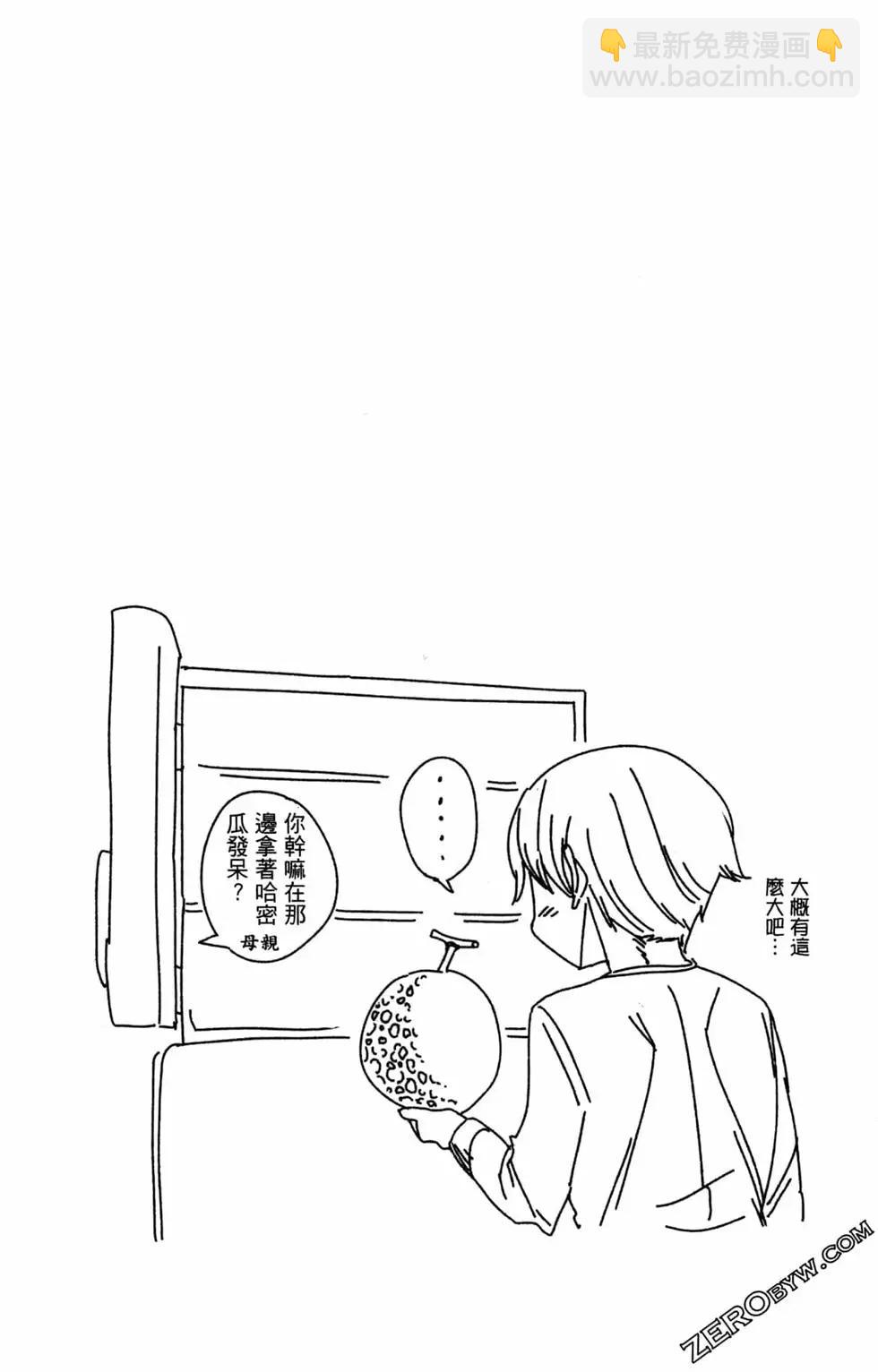 第01卷38