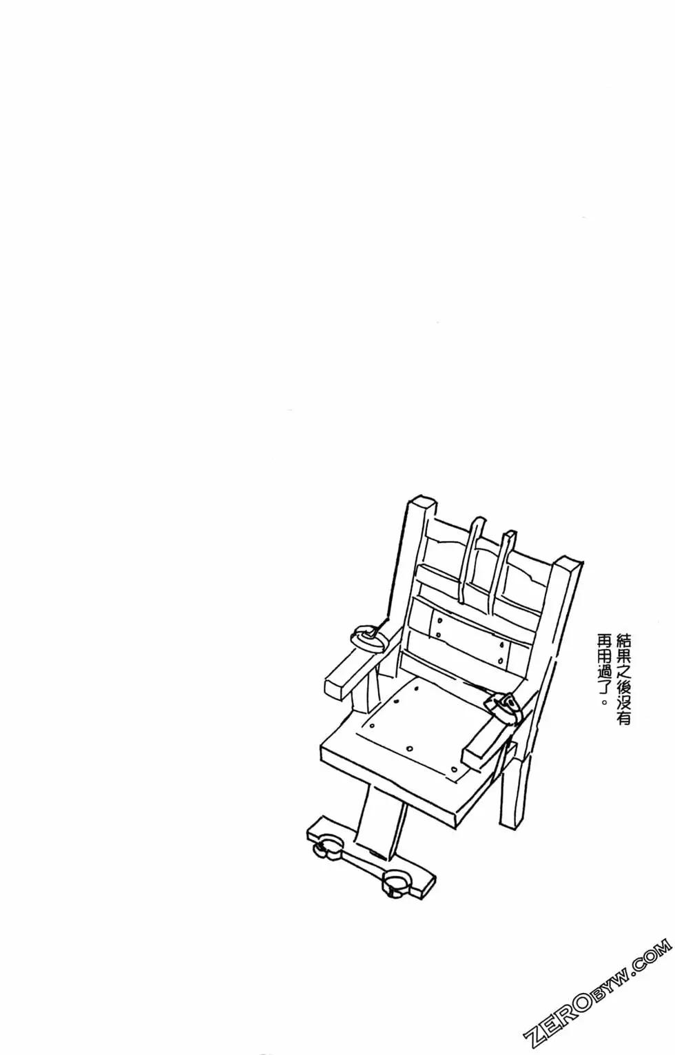 第01卷62