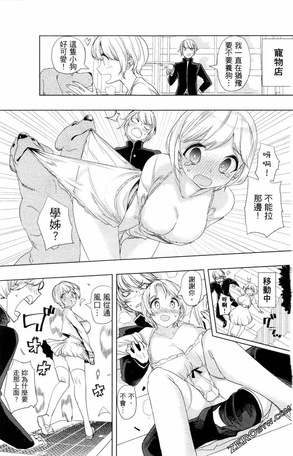第01卷71
