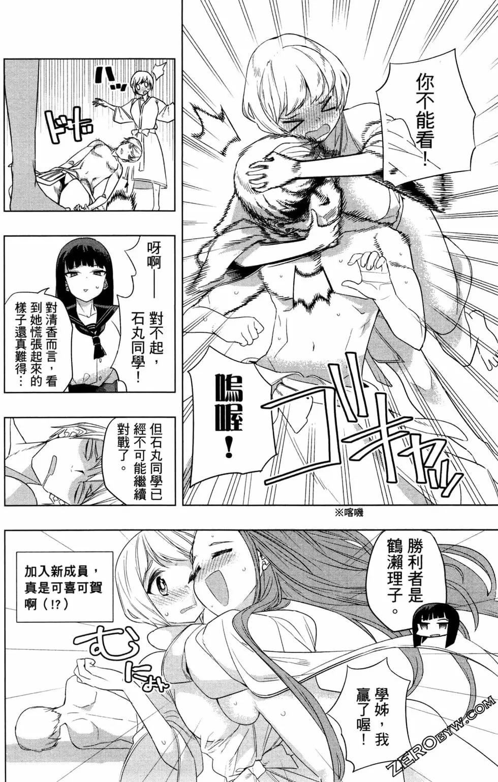 第01卷94