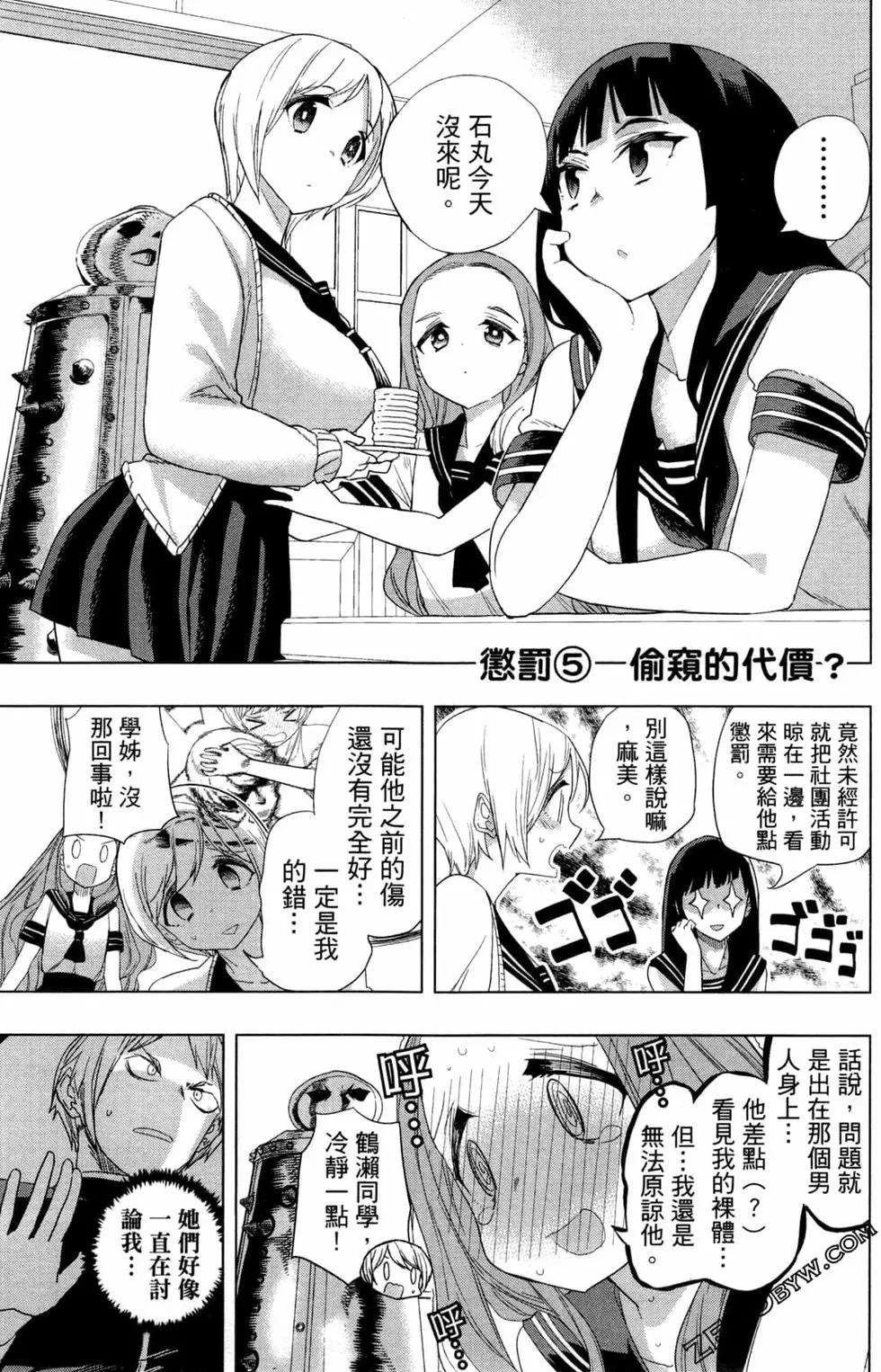 第01卷95