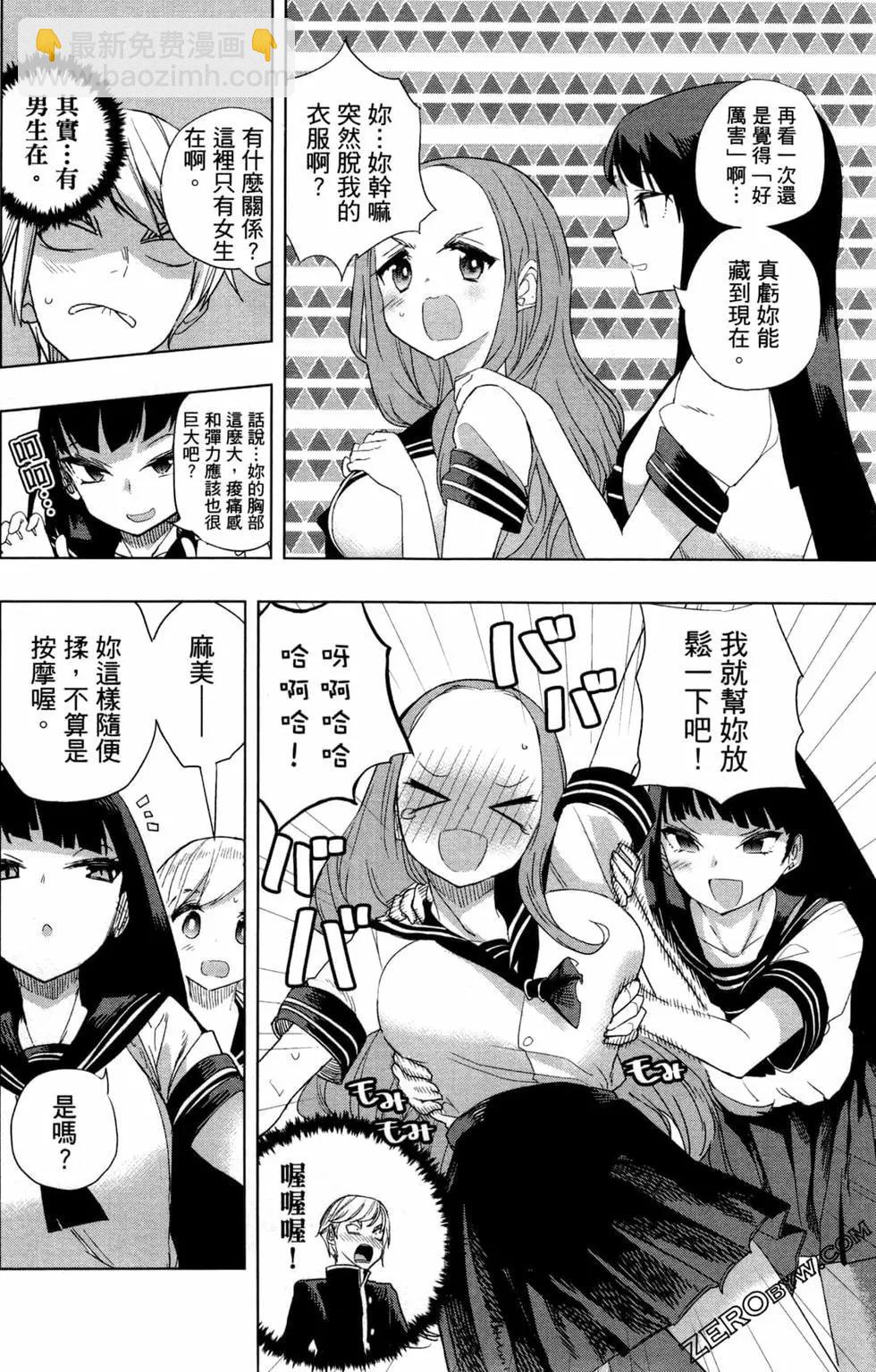 第01卷98