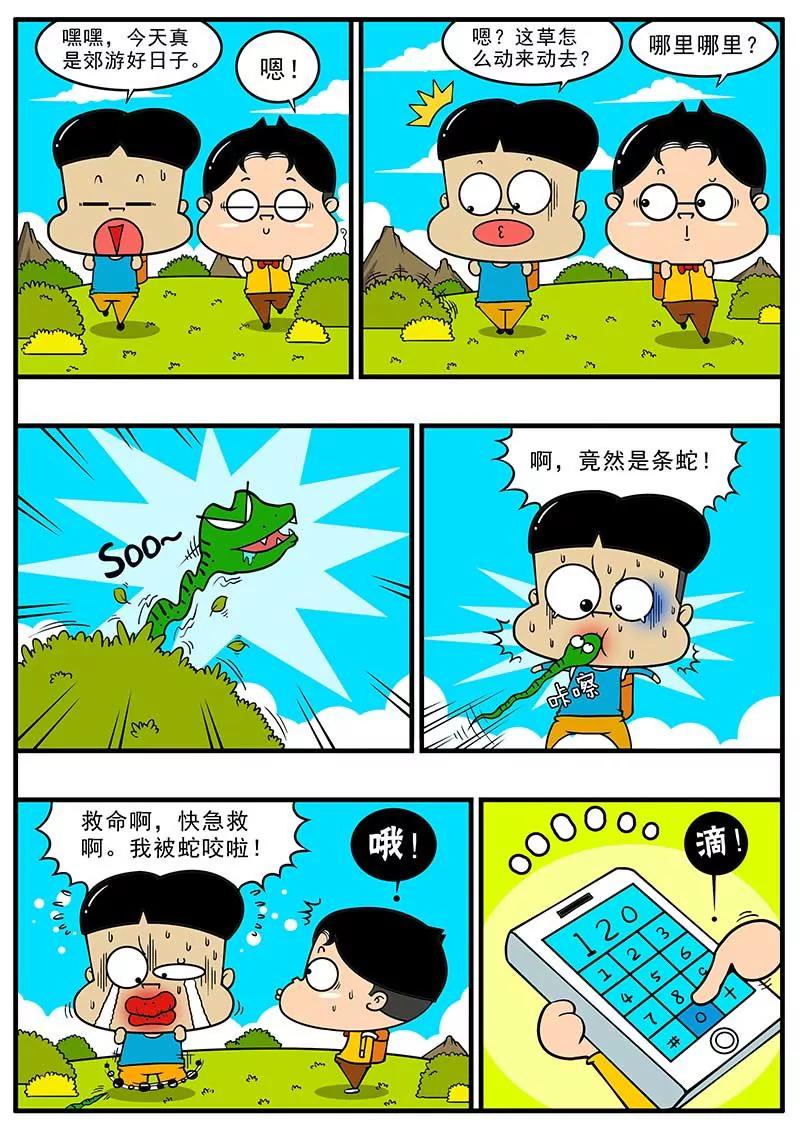 052