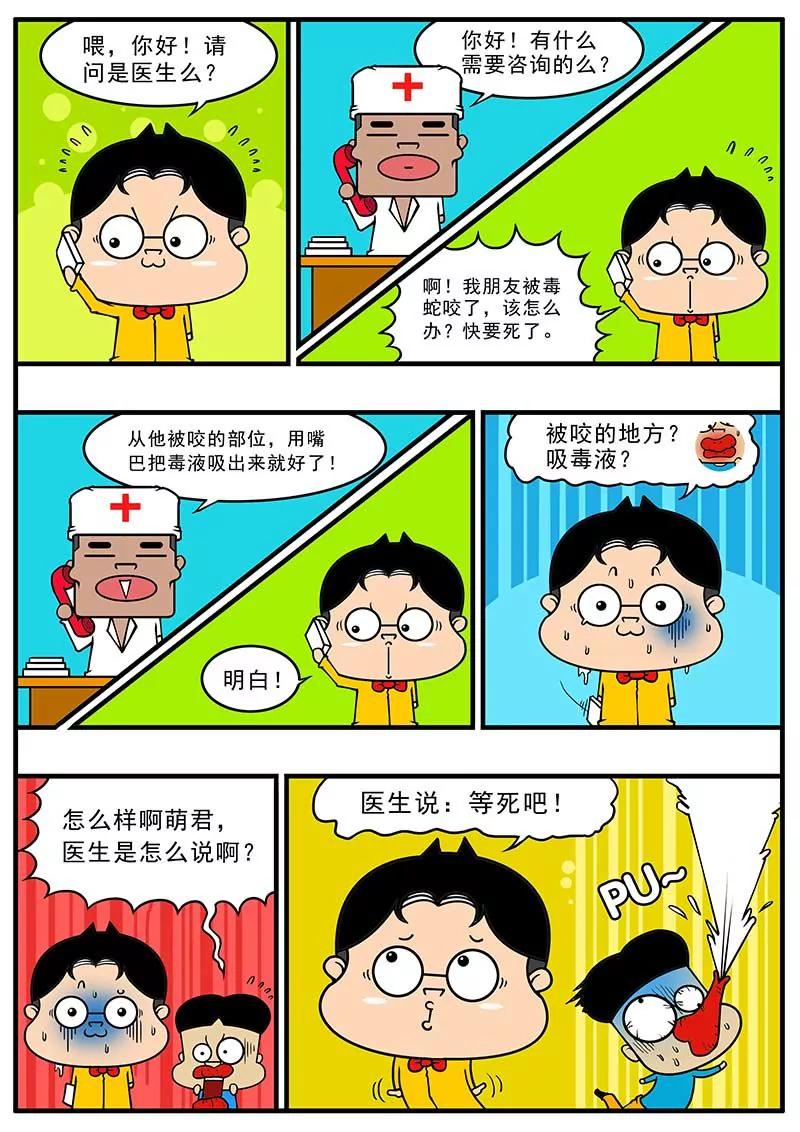 053