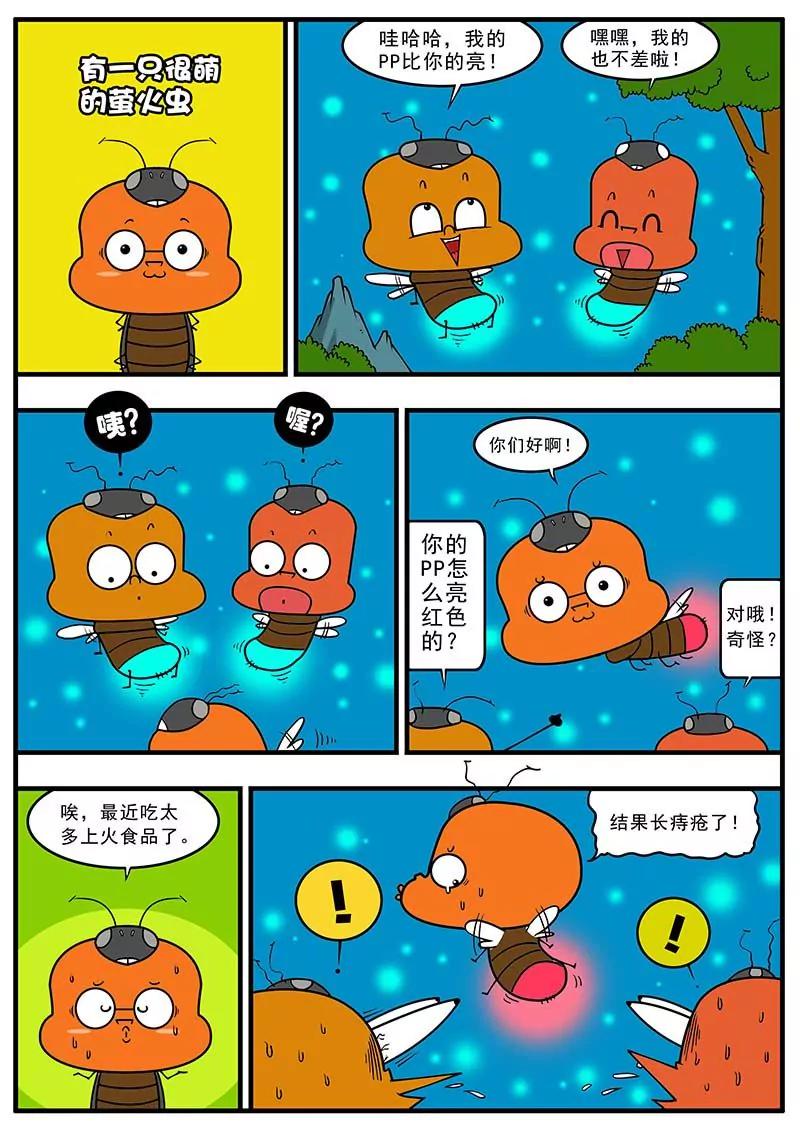 056