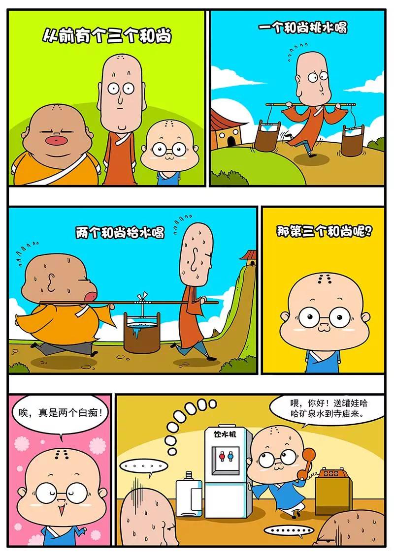 059