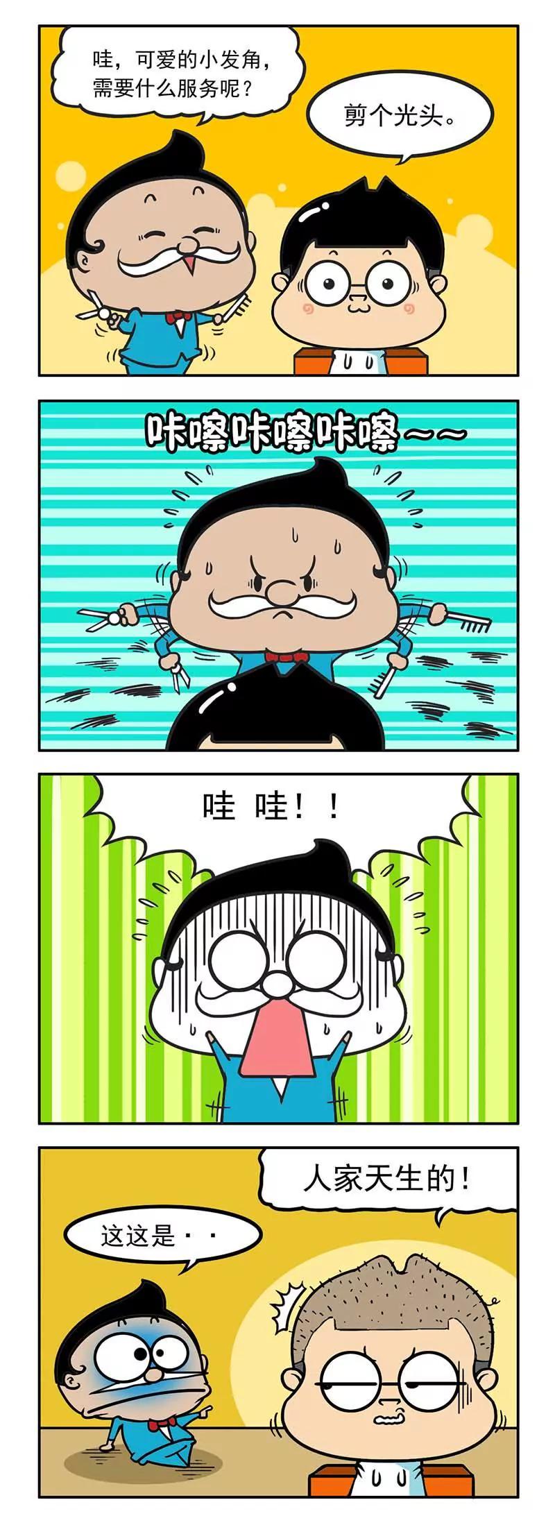 114