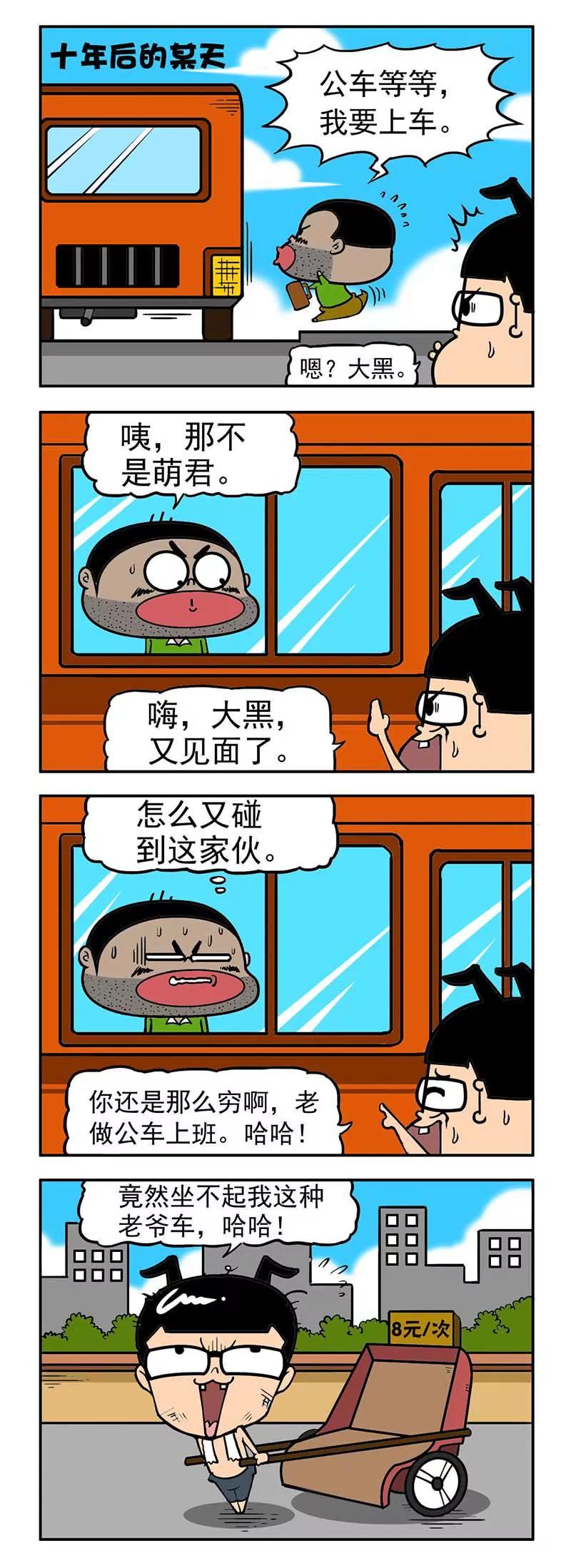 321