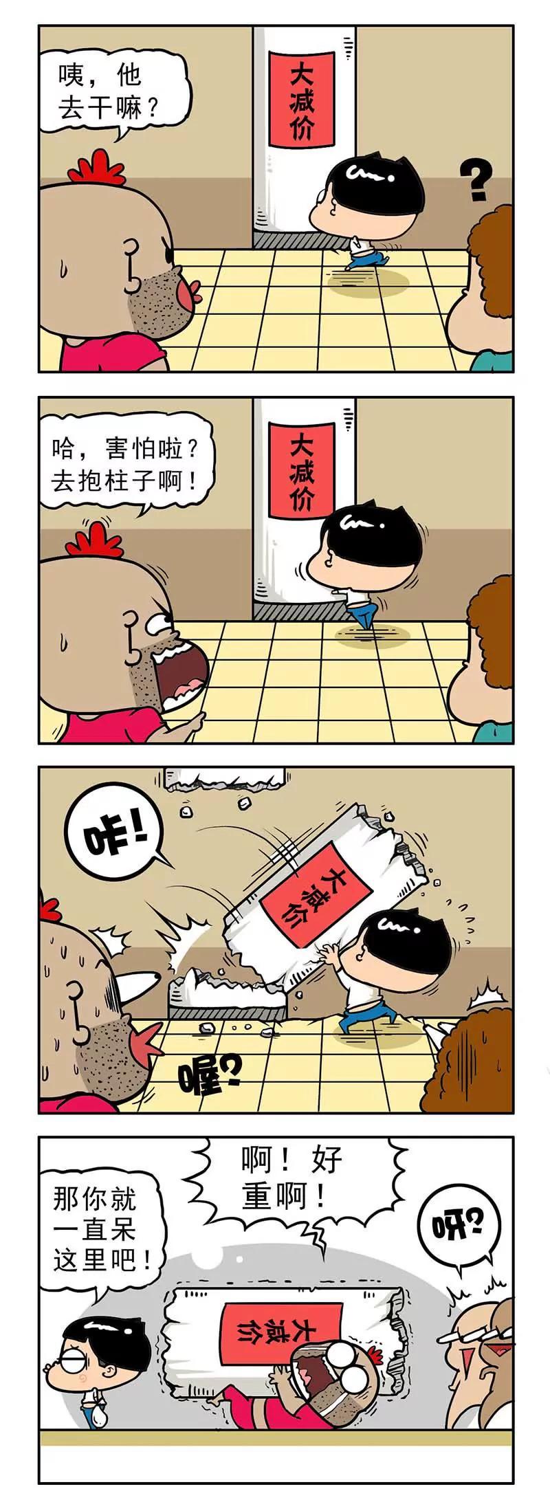 344