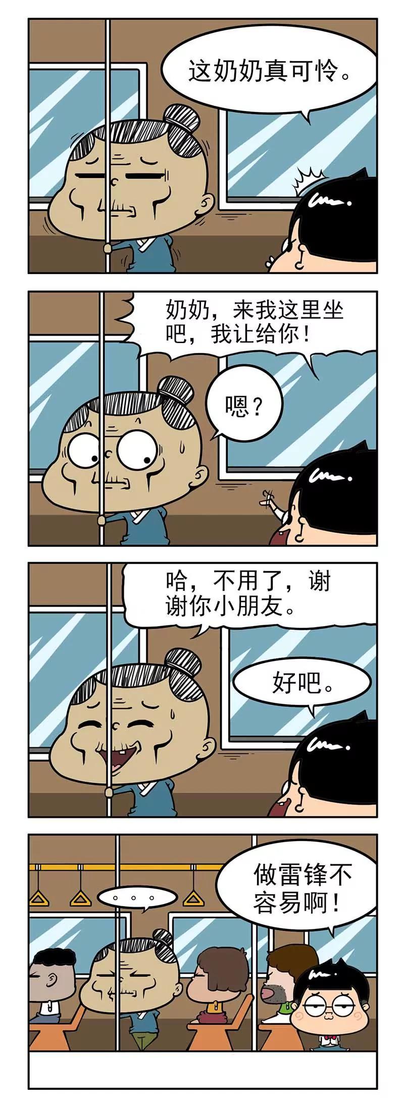 418