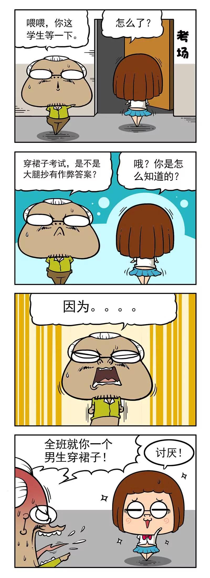 419
