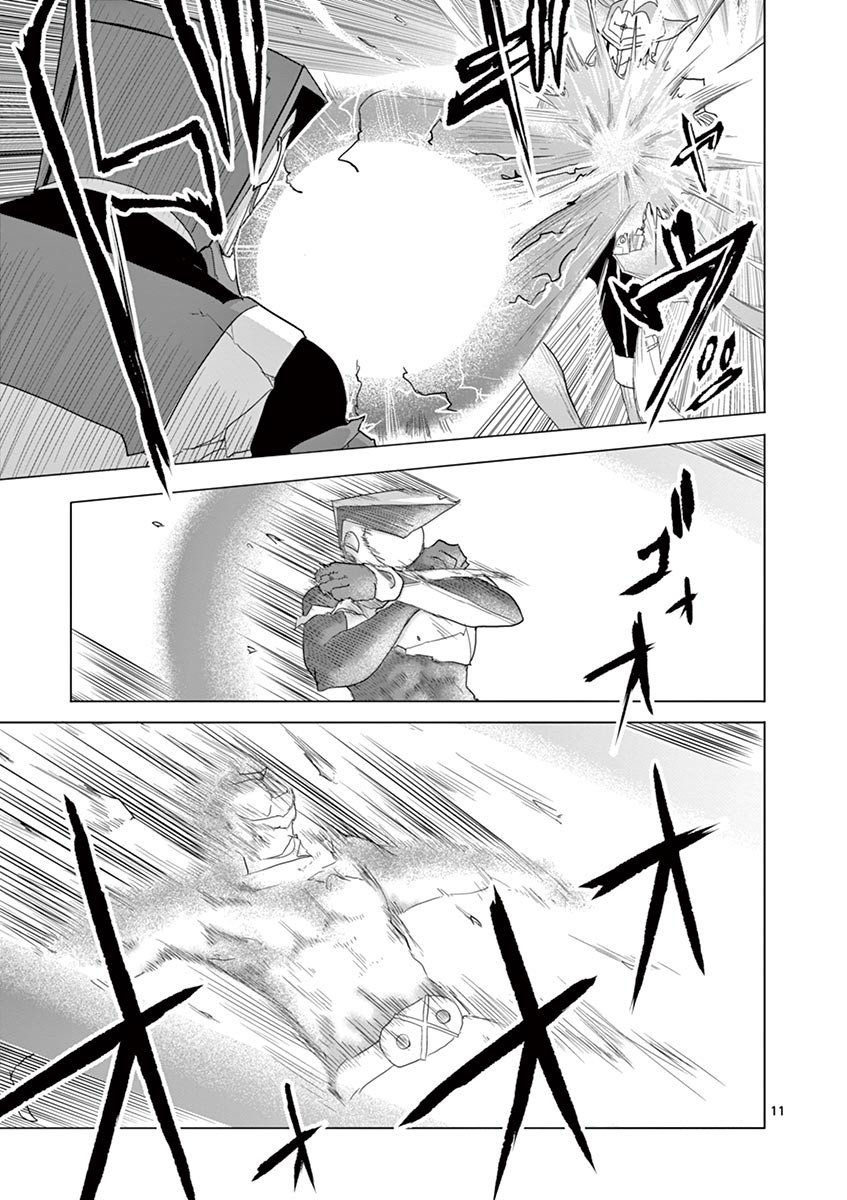 第43话12