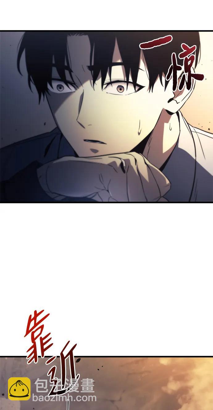 第1话100