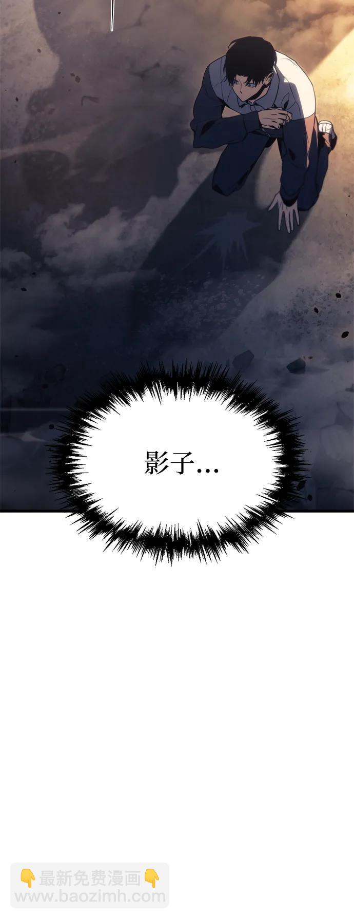 第1话101