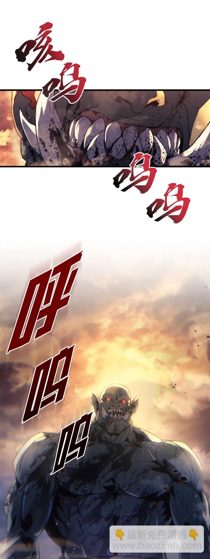 第1话102