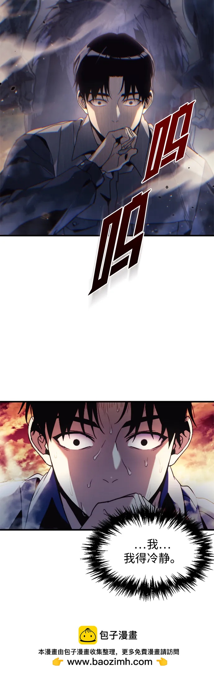第1话103