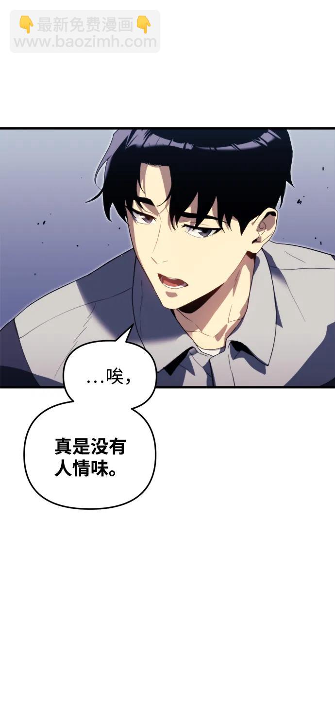 第1话11