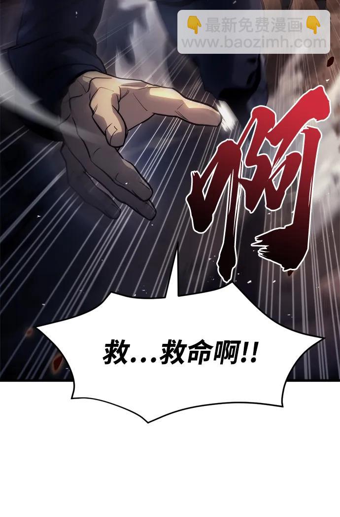 第1话111