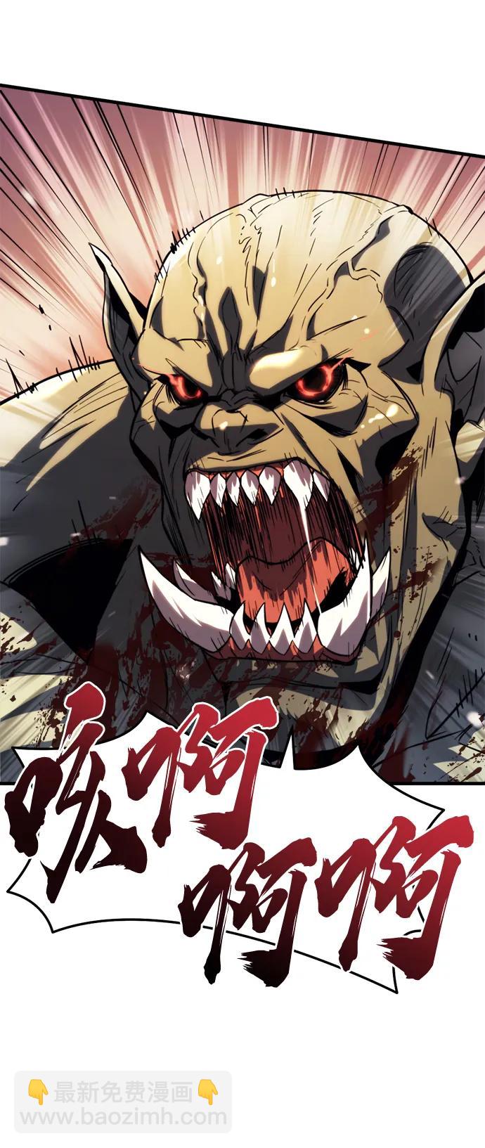第1话112
