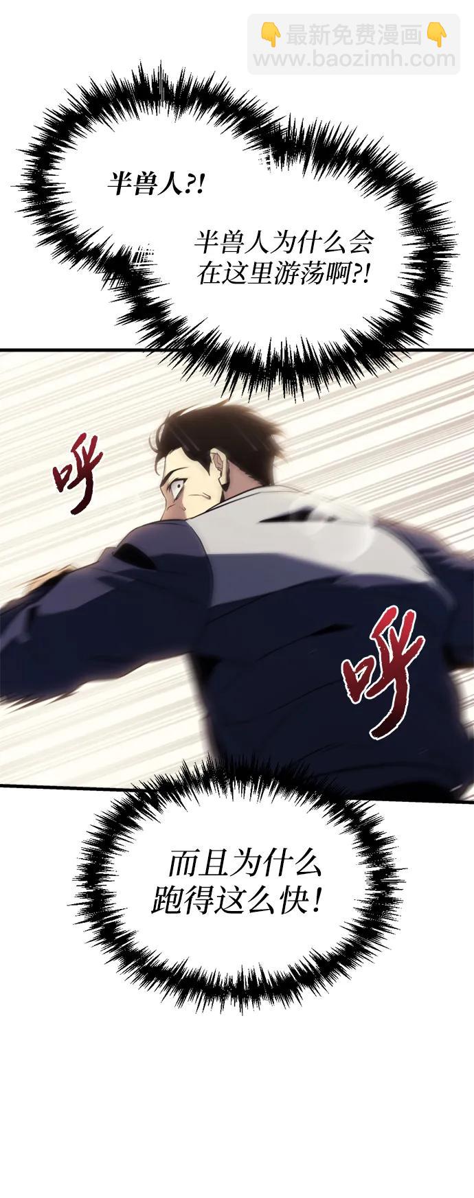 第1话115