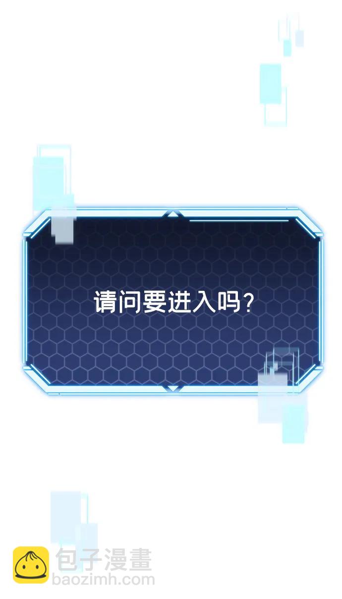 第1话118