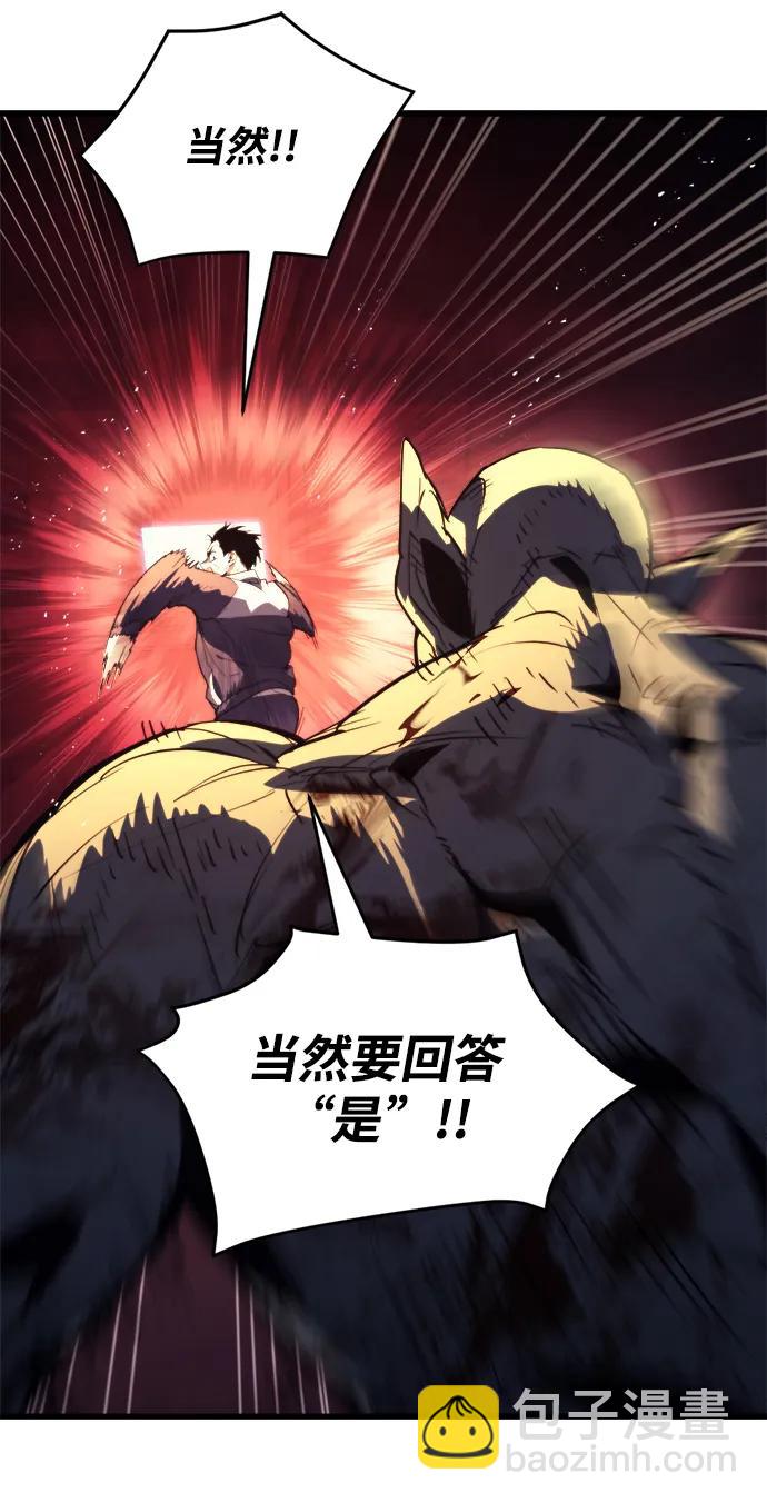 第1话119