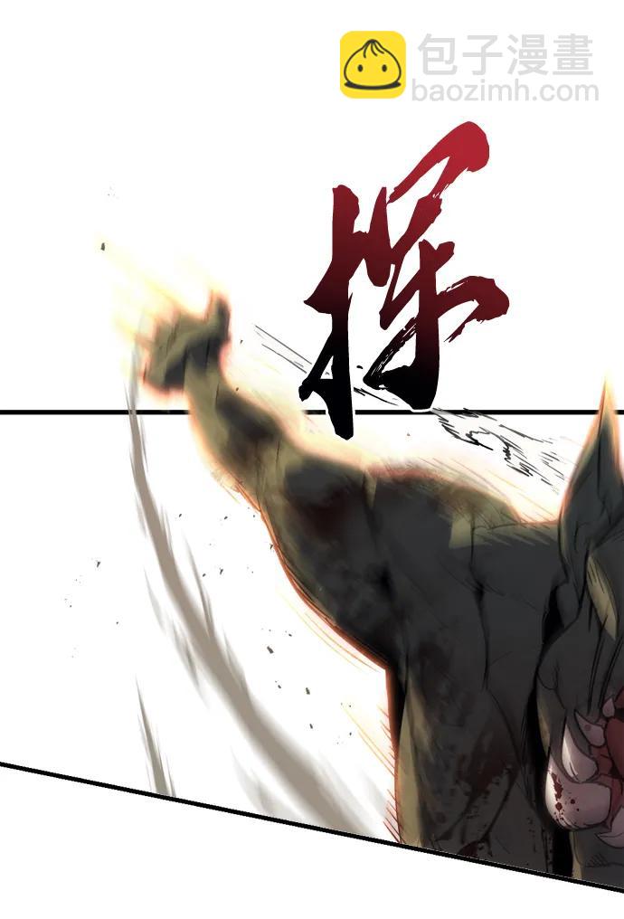 第1话120