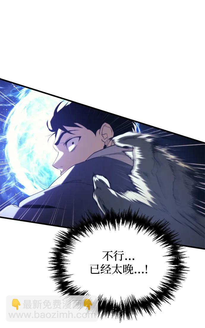 第1话121