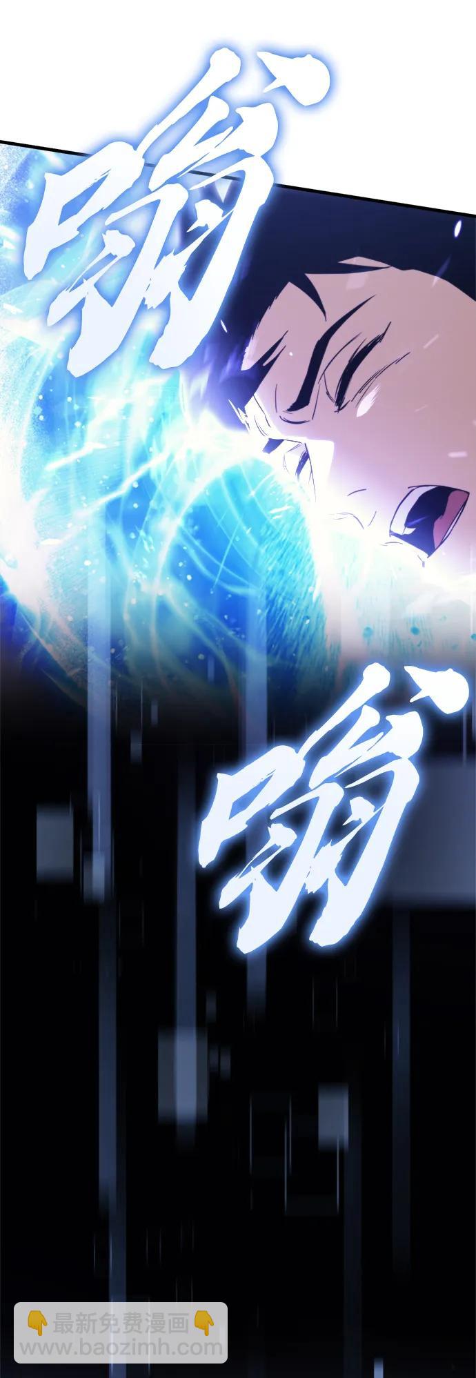 第1话122