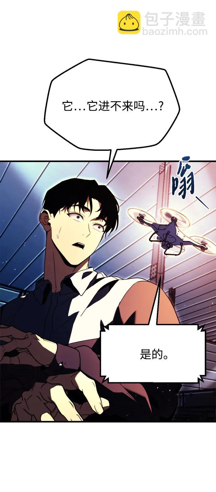 第1话126