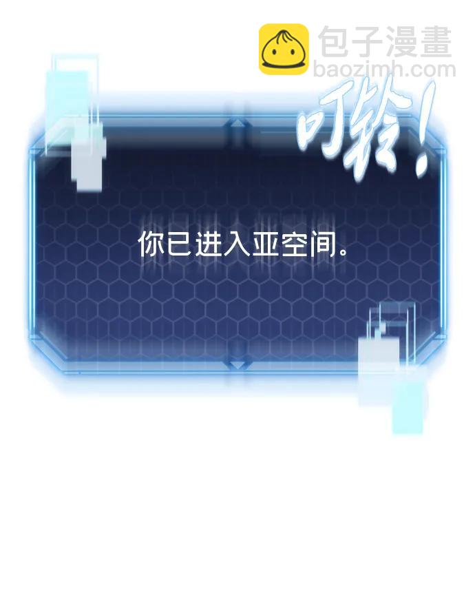第1话129