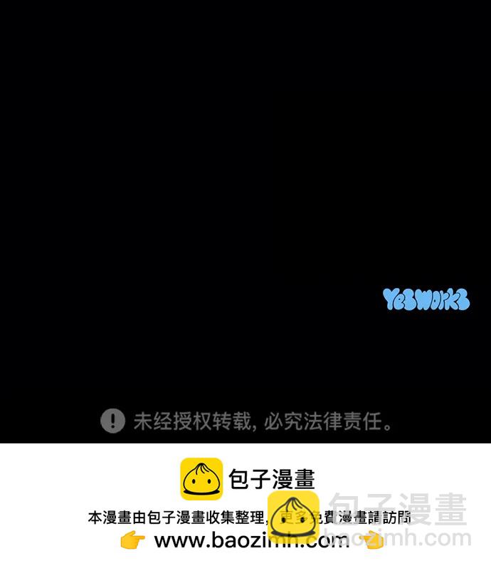 第1话134